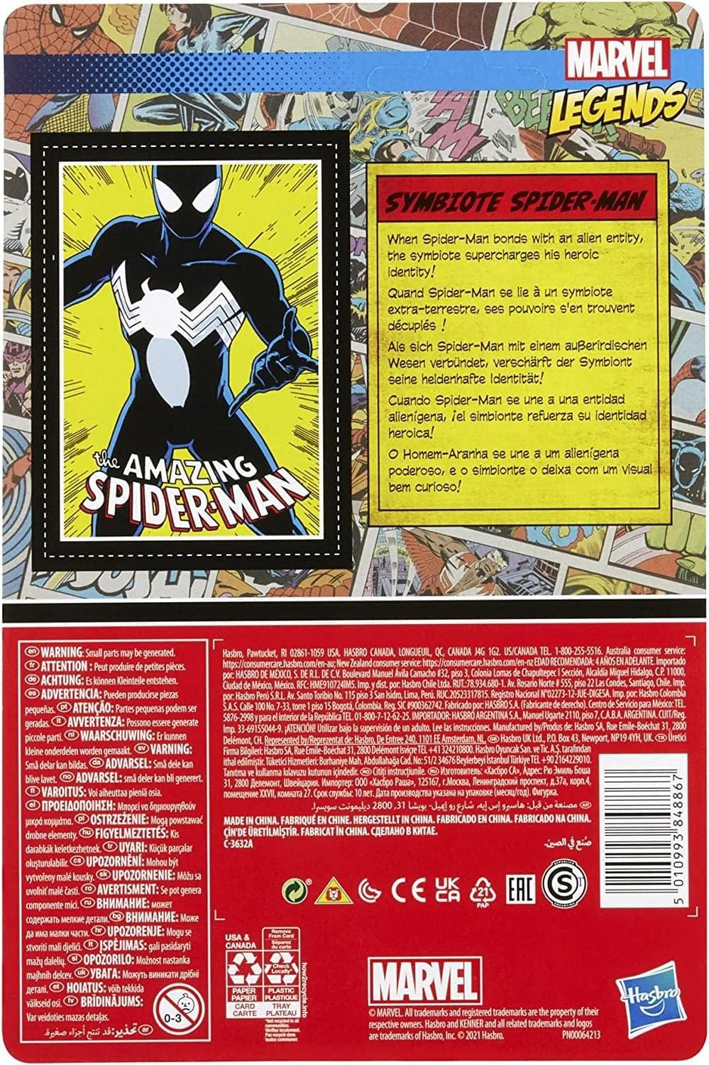 Marvel Legends - Spider-Man Symbiote