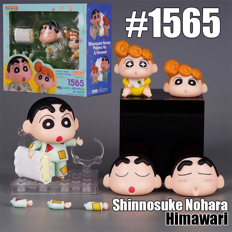 Crayon Shin-chan - Shinnosuke & Himawari